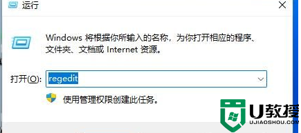 win11调不了亮度如何解决_win11电脑亮度调节不了了怎么办