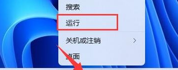 win11调不了亮度如何解决_win11电脑亮度调节不了了怎么办