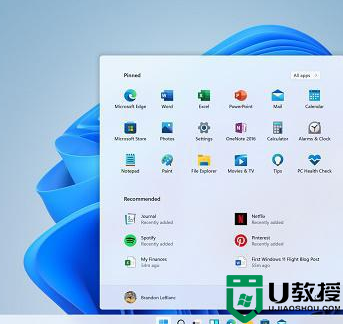 win11检测安全启动怎么跳过_win11跳过安全启动检测的步骤