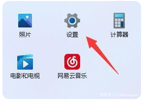 win11分辨率不对如何解决_win11安装完为啥分辨率不对