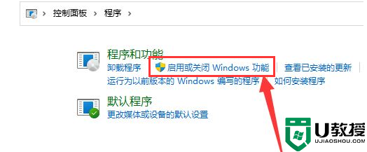 Win11在哪里重启.net服务_Win11重启.net服务的详细步骤