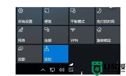 Win11开始菜单总自动弹出什么原因_Win11开始菜单总自动弹出解决技巧