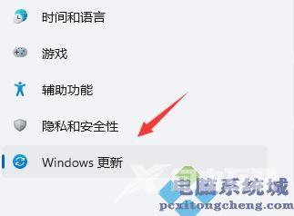 Win11开机闪屏怎么解决？Win11开机闪屏的解决方法