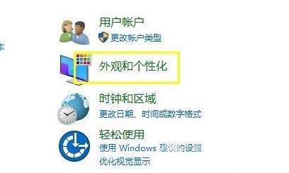 win11文件管理器在哪里