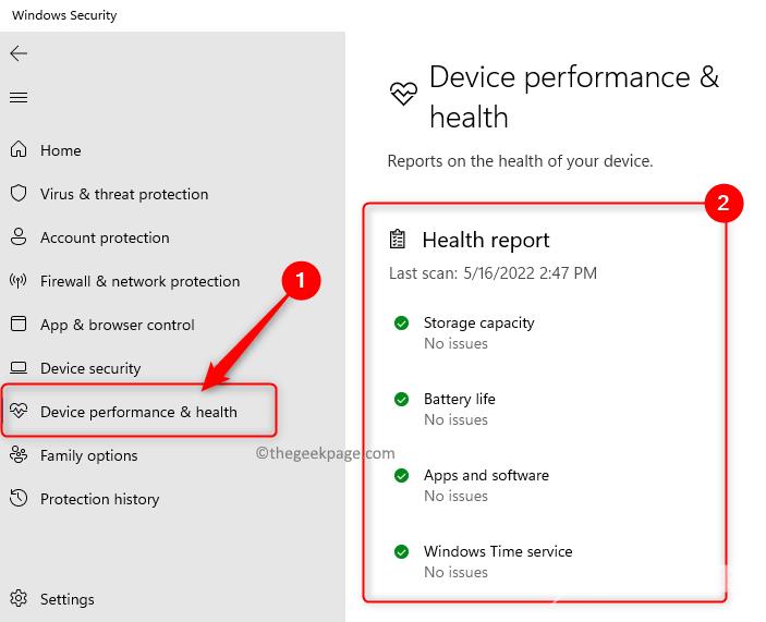 Win11如何查看设备的性能和运行状况报告？