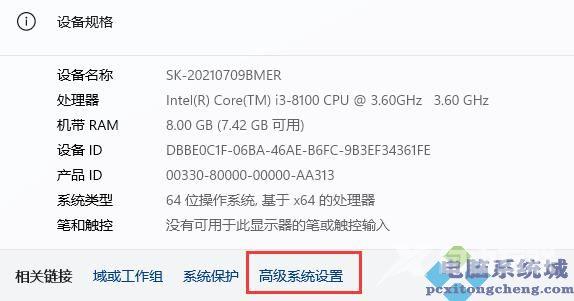 Win11鼠标右键打不开怎么办？Win11鼠标右键点击没反应的解决教程