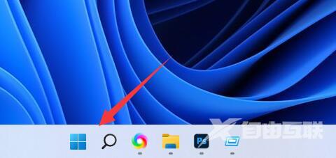 Win11如何打开注册表编辑器？Win11开启注册表编辑器的方法