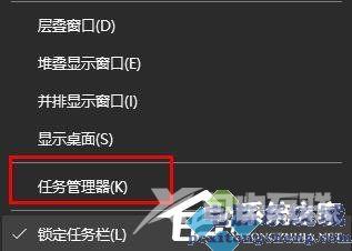 Win11无线图标点不开怎么办？电脑wifi图标点击无反应的解决方法