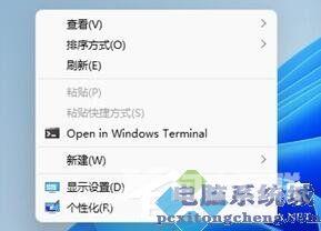 Win11鼠标右键选项设置教程 Win11鼠标右键选项怎么设置