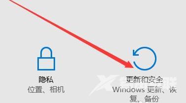 Win11如何恢复出厂设置？Win11系统恢复出厂设置方法