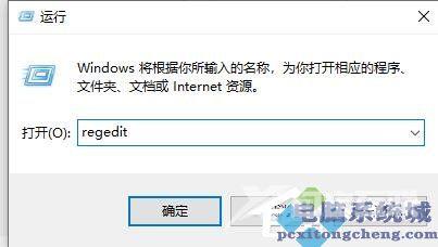 Win11鼠标右键选项设置教程 Win11鼠标右键选项怎么设置