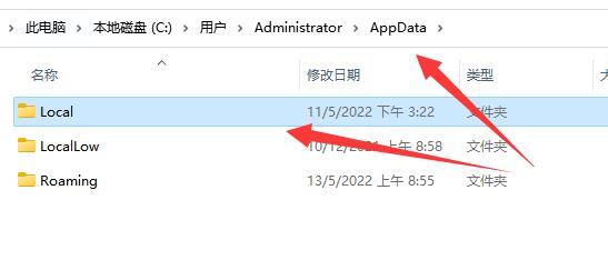 Win11c盘满了怎么清理垃圾而不误删？