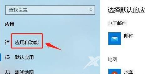 Win11下载软件被阻止怎么办？Win11无法下载软件的解决方法