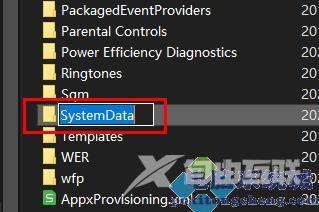 Win11壁纸被锁定更换不了怎么解决？