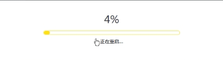 怎么改wifi密码(8)