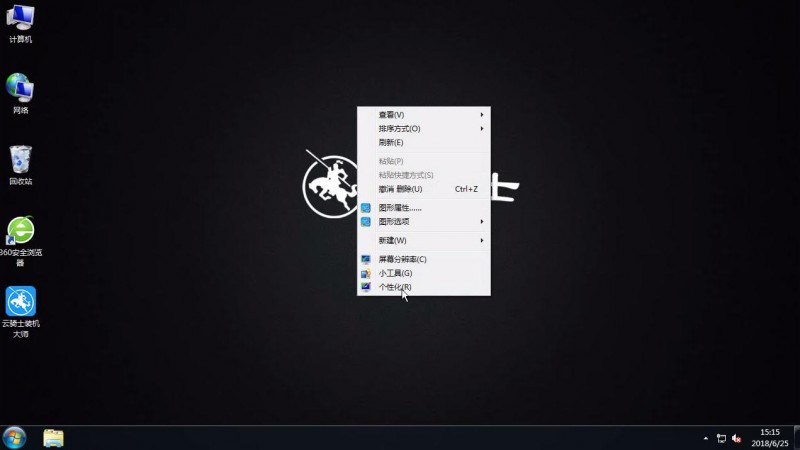 win7怎么调整鼠标灵敏度