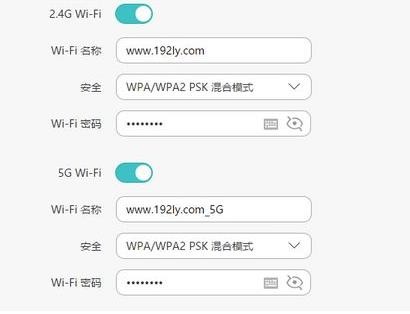 电脑无线网络连接不上如何解决(1)