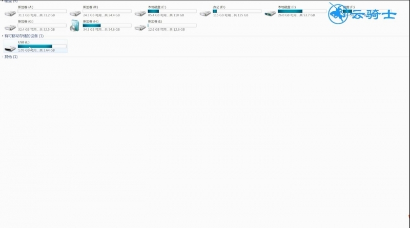 移动硬盘不显示怎么办(4)