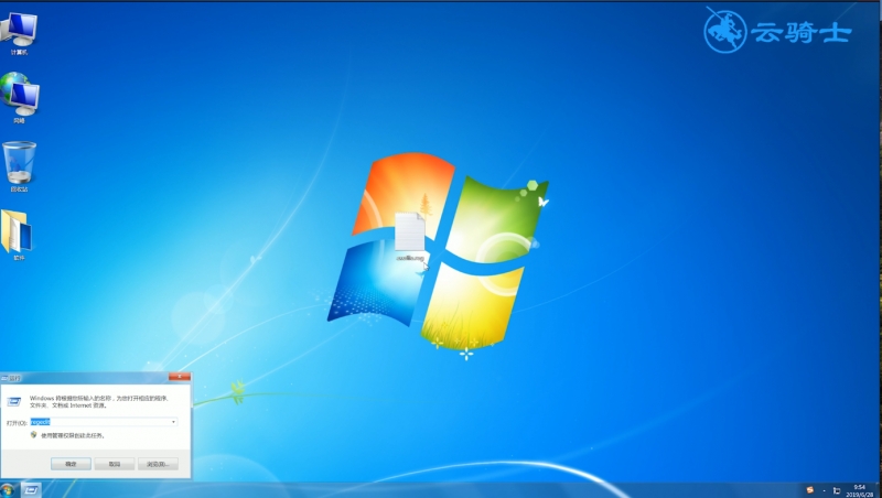 windows7installation怎么开(6)