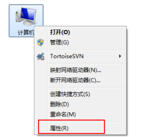 win7缓存怎么设置