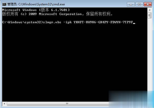 win7激活密钥 w7旗舰版密匙神key windows7序列号大全分享(1)