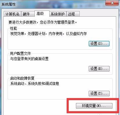 windows照片查看器无法显示图片内存不足(1)