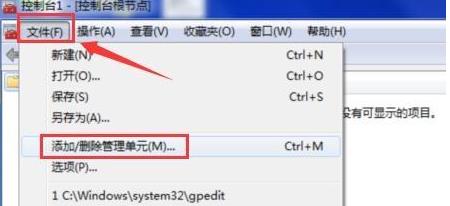 电脑打开网页提示安全证书过期怎么解决(1)