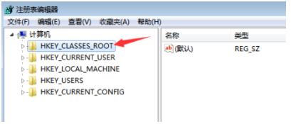 右键新建word不见了怎么办(2)