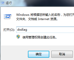 win7如何安装蓝牙驱动