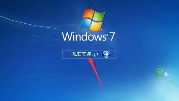 硬盘如何安装win7(1)