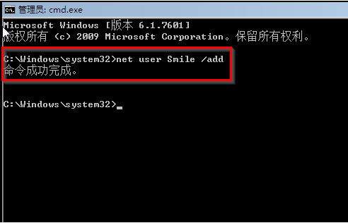 win7忘了开机密码怎么办(2)