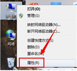 win7怎么更改临时文件路径