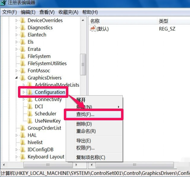 cf怎么不能全屏win7(2)