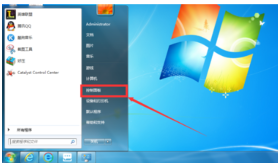 win7卸载ie浏览器的方法