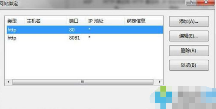 win7如何安装iis(8)