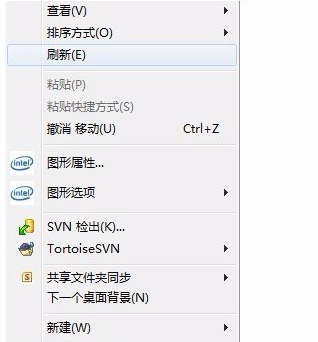 win7桌面图标删不掉怎么办(2)