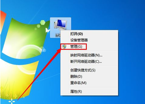 windows7系统防火墙打不开怎么办