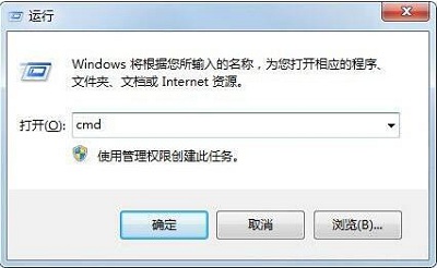 win7如何配置java环境变量(4)