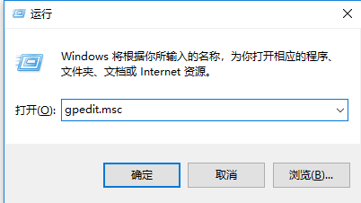 详解win7任务栏缩略图如何显示