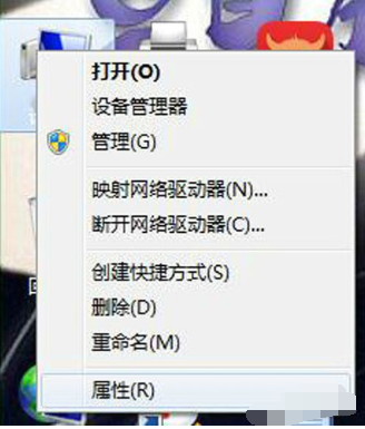 详解win7任务栏缩略图如何显示(4)