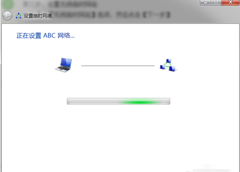 win7怎么设置wifi热点(4)