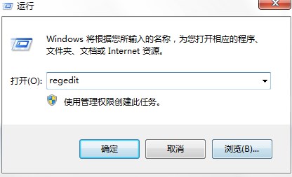 win7玩游戏不能全屏的三种解决方法