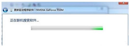 win7系统如何更新显卡驱动？(5)
