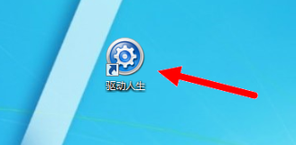 win7声卡驱动如何安装