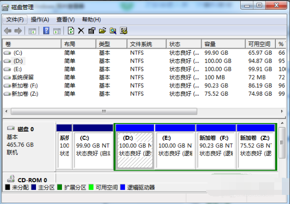 win7分区的教程(2)