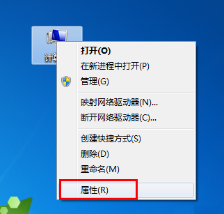 win7虚拟内存怎么设置好