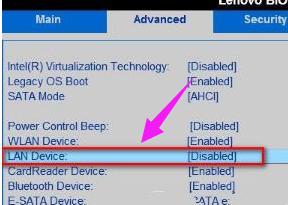 win7系统网络适配器消失的恢复方法(1)