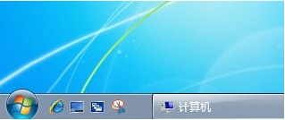 win7怎样开启快速启动栏(7)