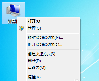 电脑win7卡怎么办