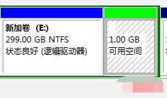 小编教你win7硬盘如何分区(6)